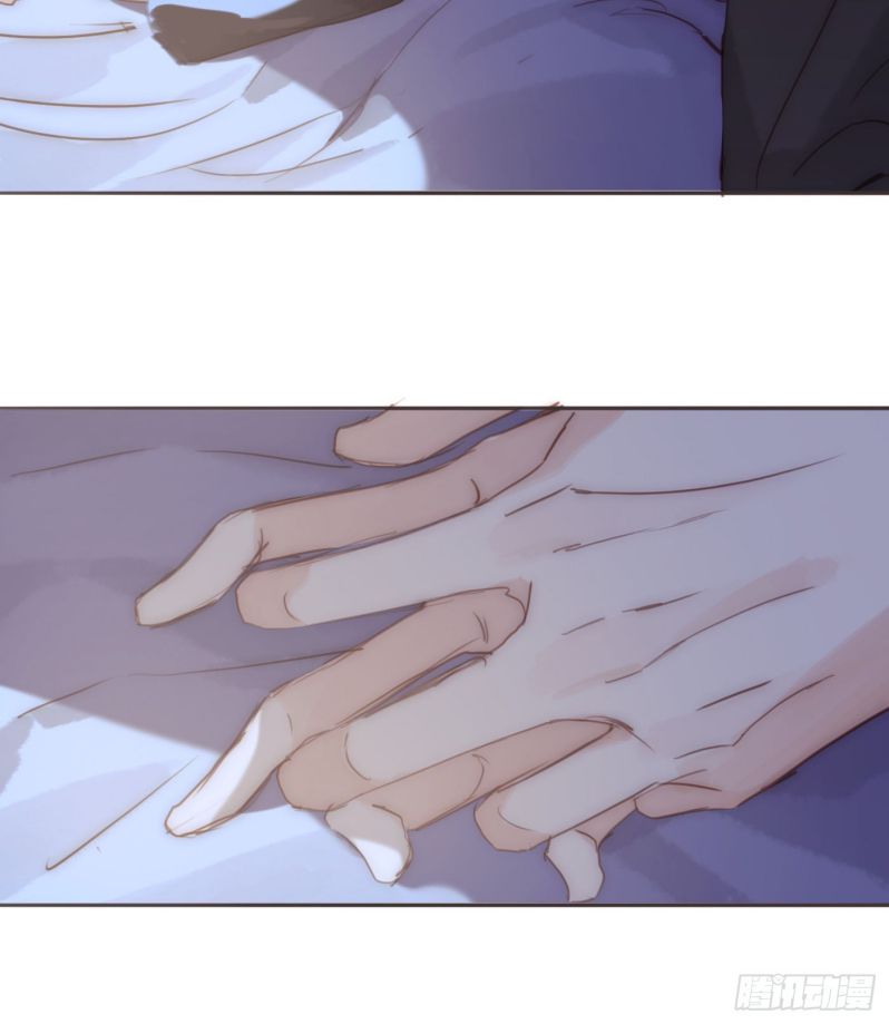 Thỉnh Cùng Ta Đồng Miên Chap 83 - Trang 3