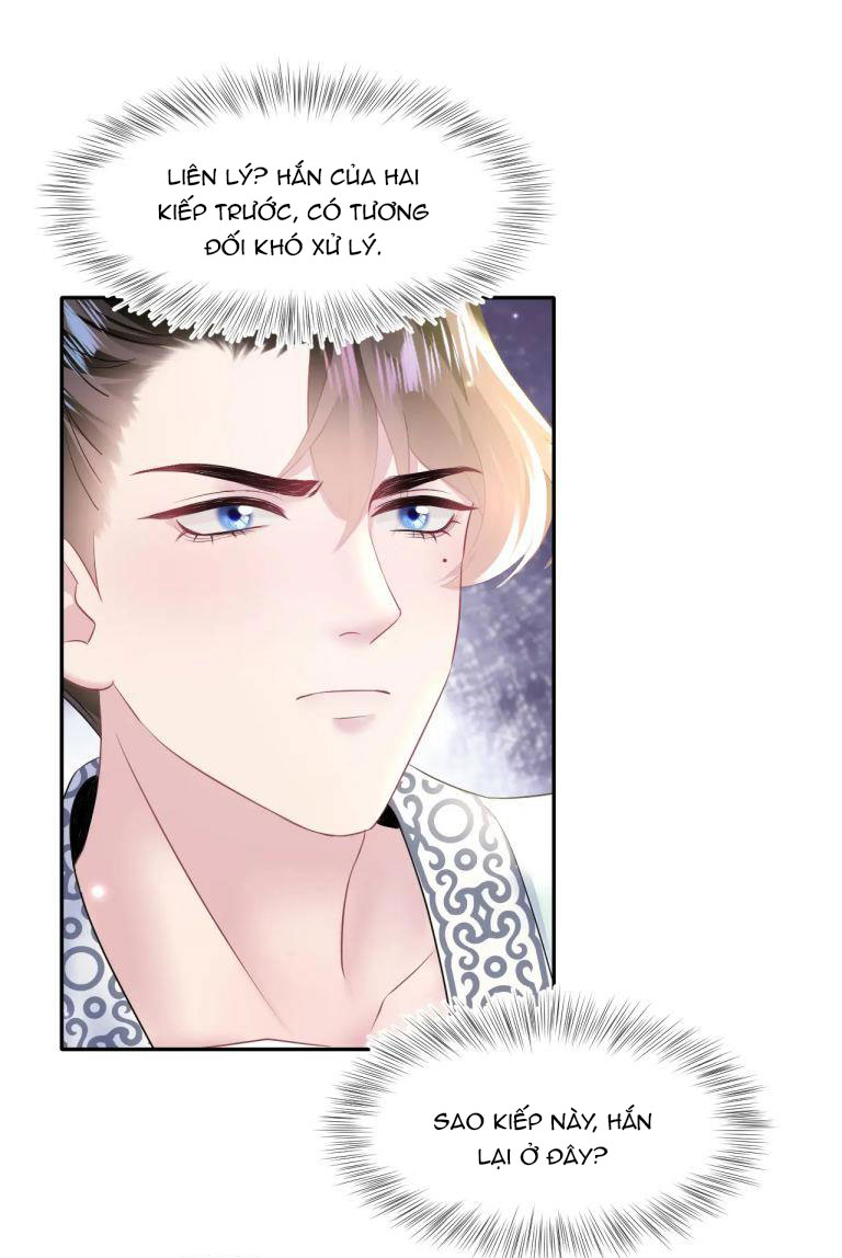 Tuyệt Mỹ Bạch Liên Hoa Online Dạy Học Chapter 111 - Trang 4