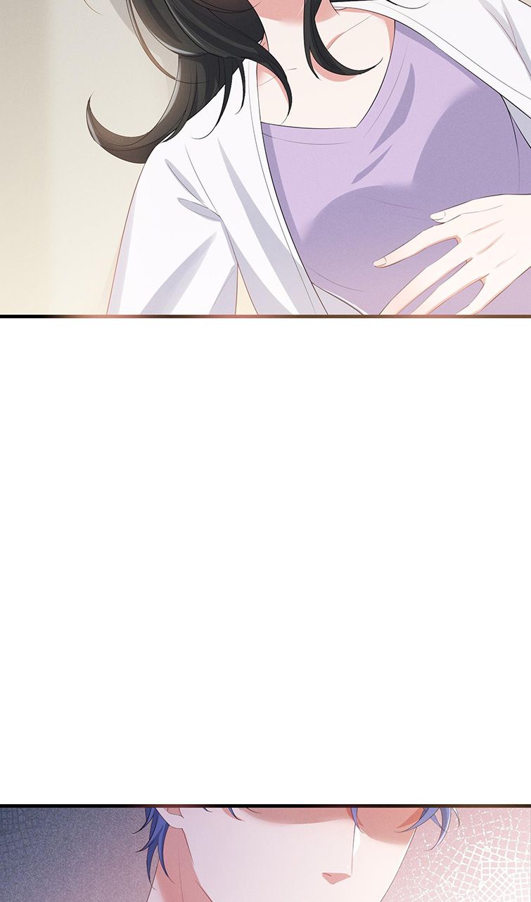 Xuyên Nhanh Chi Cải Tạo Bắt Đầu Lại Làm Người Chapter 24 - Trang 4