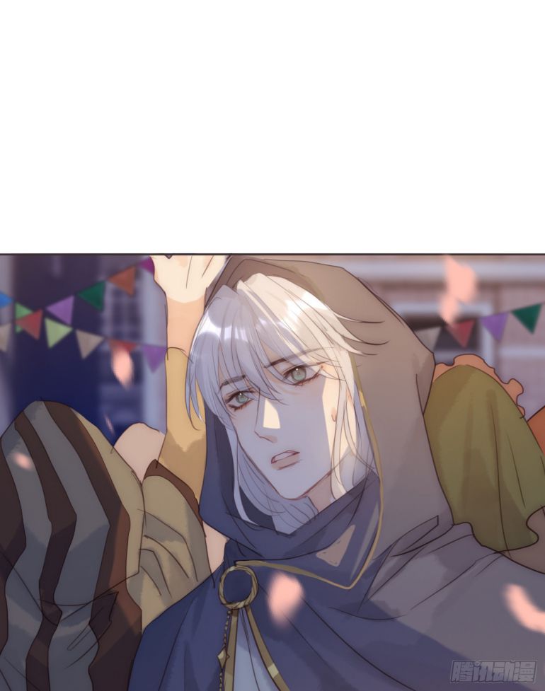 Thỉnh Cùng Ta Đồng Miên Chap 85 - Trang 3