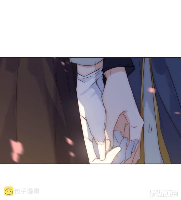 Thỉnh Cùng Ta Đồng Miên Chap 85 - Trang 3