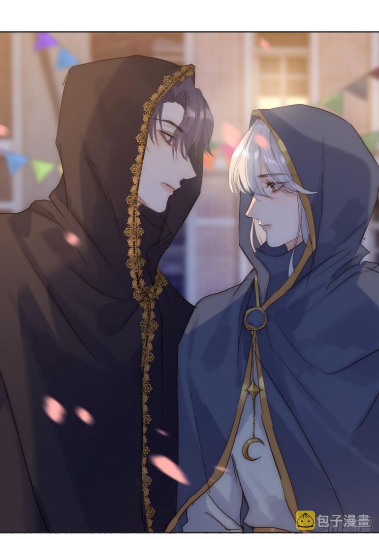 Thỉnh Cùng Ta Đồng Miên Chap 85 - Trang 3