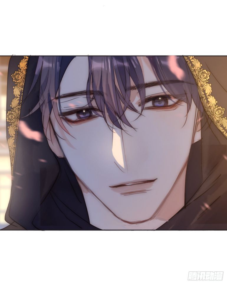 Thỉnh Cùng Ta Đồng Miên Chap 85 - Trang 3