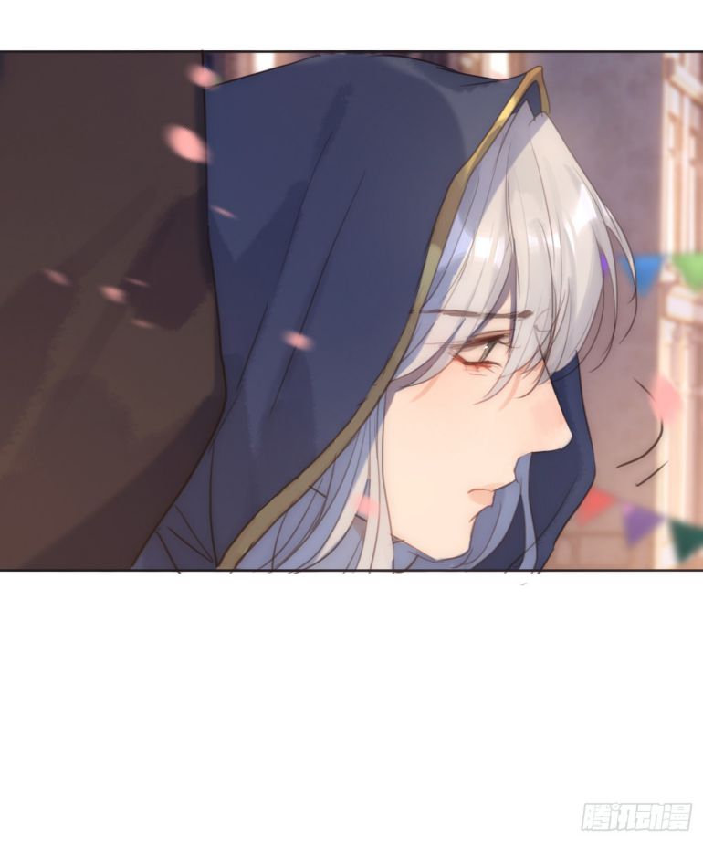 Thỉnh Cùng Ta Đồng Miên Chap 85 - Trang 3