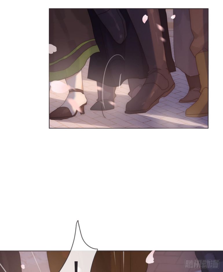 Thỉnh Cùng Ta Đồng Miên Chap 85 - Trang 3