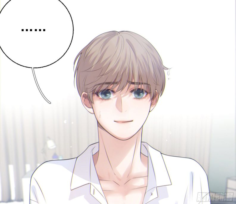 Khi Người Ngủ Say Chapter 2 - Trang 3