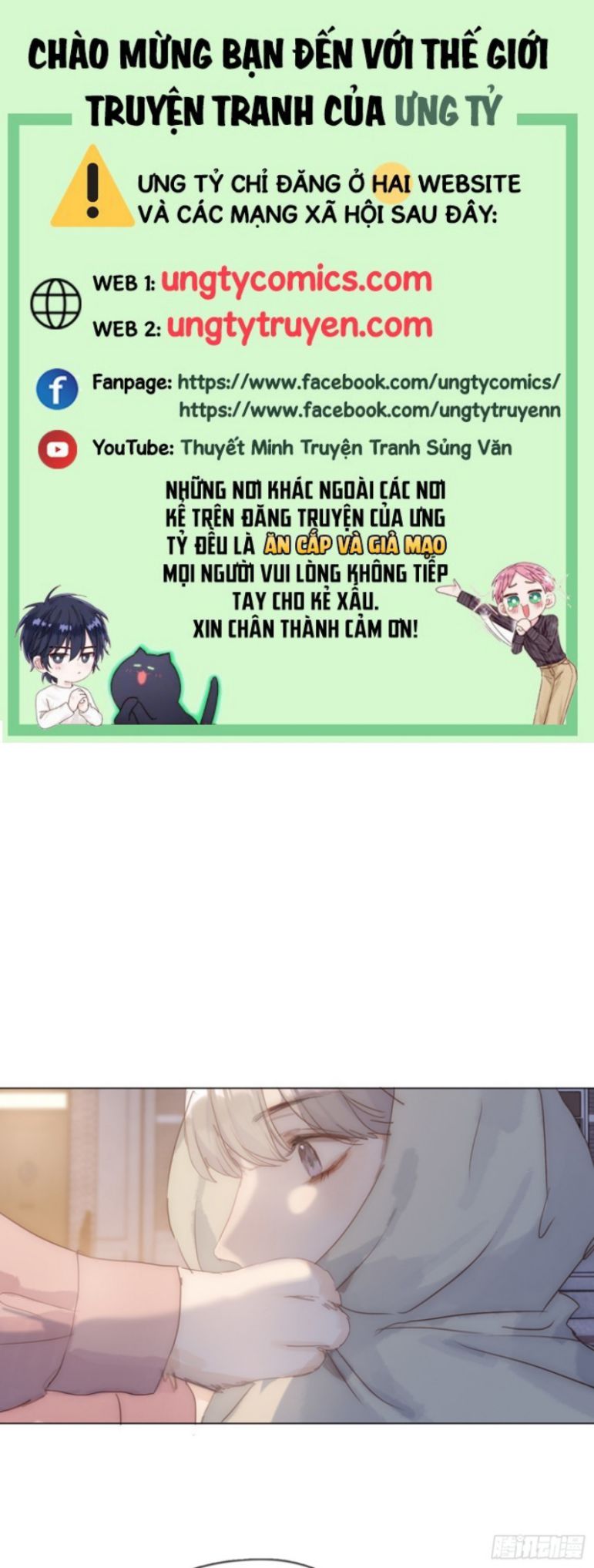 Thỉnh Cùng Ta Đồng Miên Chap 86 - Trang 3