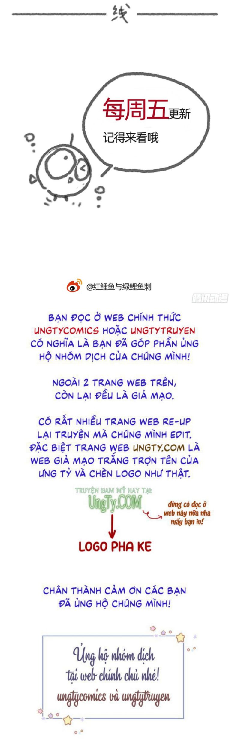Thỉnh Cùng Ta Đồng Miên Chap 86 - Trang 3