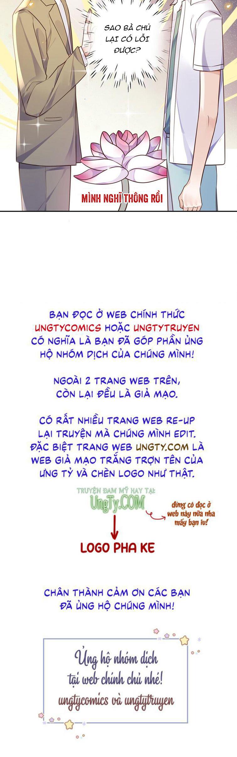 Tổng Tài Định Chế Tư Nhân Chapter 19 - Trang 4