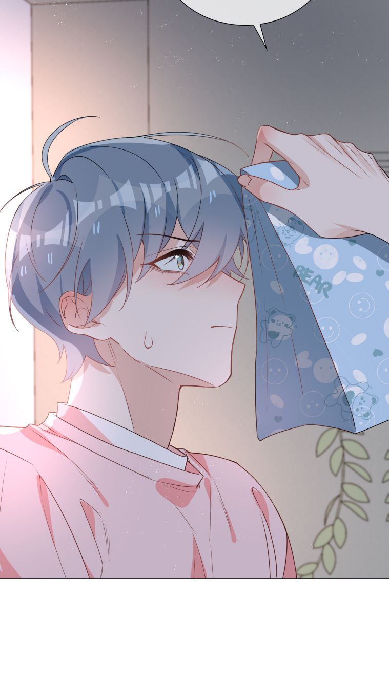 Sơn Hải Cao Trung Chapter 25 - Trang 3