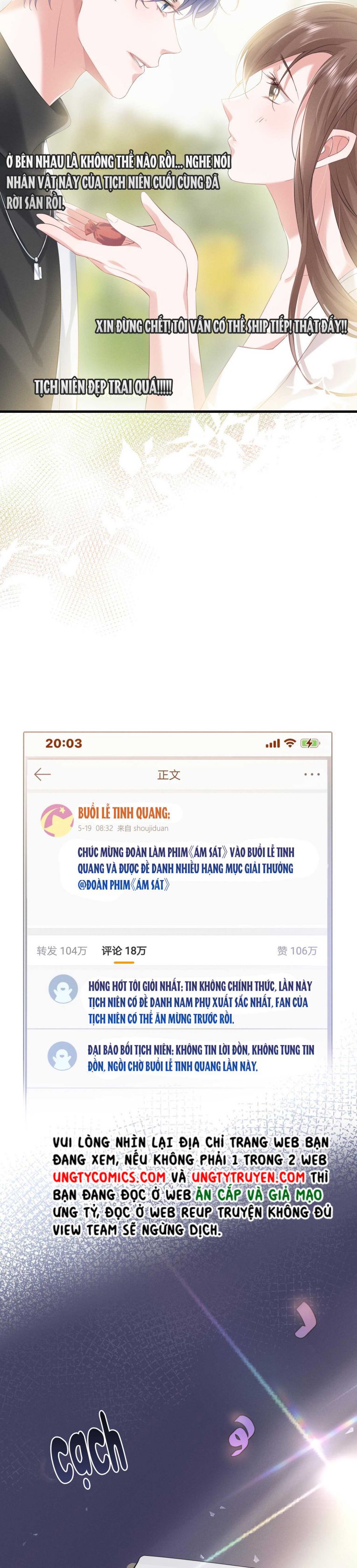 Xuyên Nhanh Chi Cải Tạo Bắt Đầu Lại Làm Người Chapter 27 - Trang 4