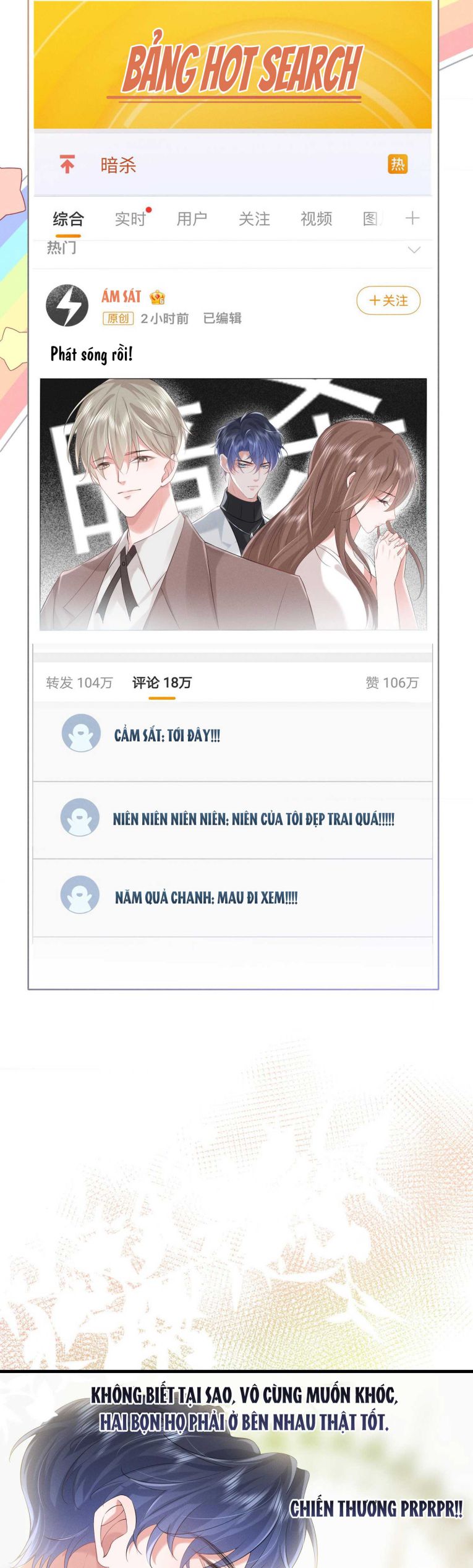 Xuyên Nhanh Chi Cải Tạo Bắt Đầu Lại Làm Người Chapter 27 - Trang 4