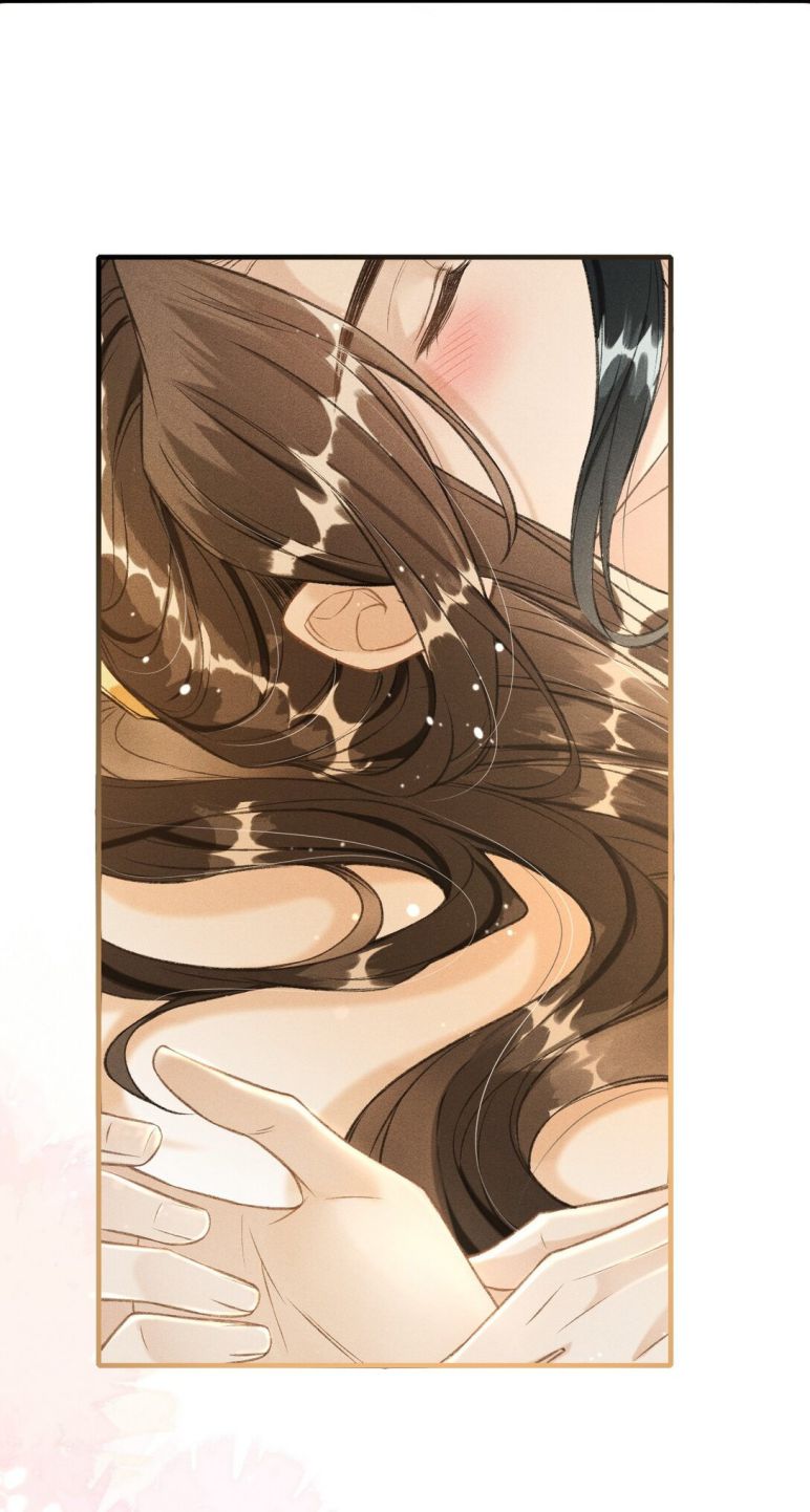 Đan Tiêu Vạn Dặm Chapter 5 - Trang 4