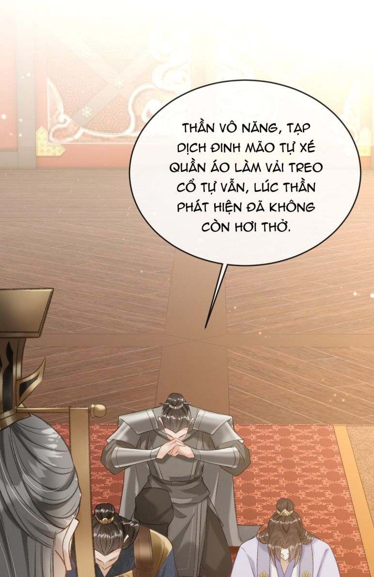 Đan Tiêu Vạn Dặm Chapter 5 - Trang 4