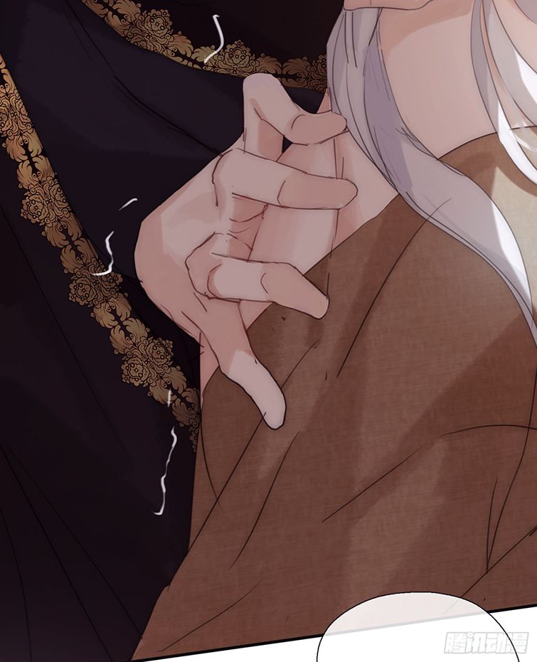 Thỉnh Cùng Ta Đồng Miên Chap 88 - Trang 3