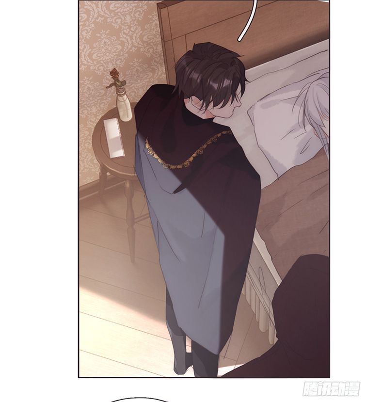 Thỉnh Cùng Ta Đồng Miên Chap 88 - Trang 3