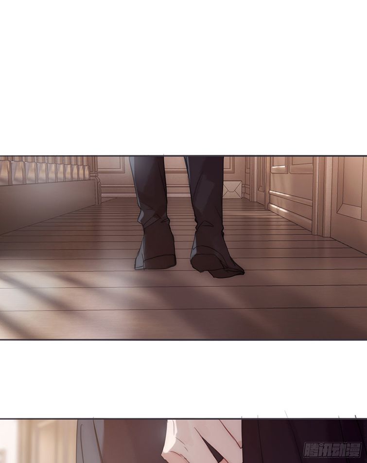 Thỉnh Cùng Ta Đồng Miên Chap 88 - Trang 3