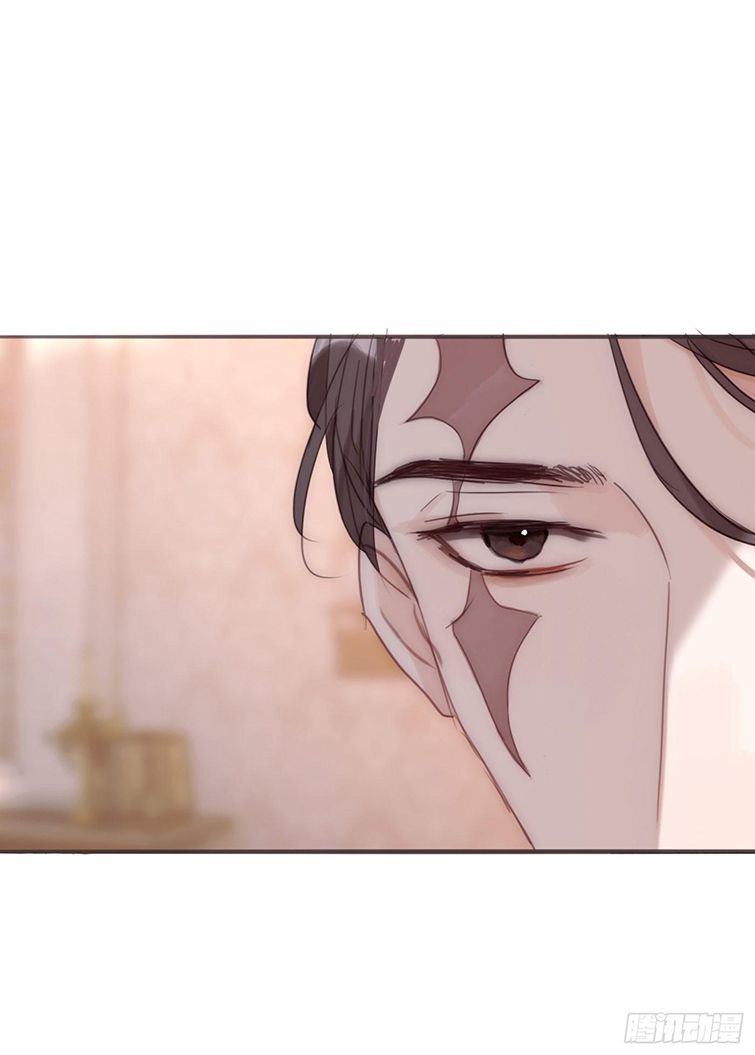 Thỉnh Cùng Ta Đồng Miên Chap 88 - Trang 3