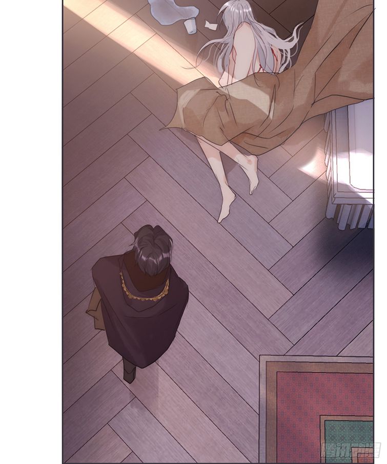 Thỉnh Cùng Ta Đồng Miên Chap 88 - Trang 3