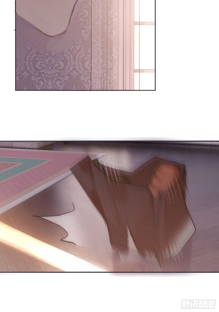 Thỉnh Cùng Ta Đồng Miên Chap 88 - Trang 3