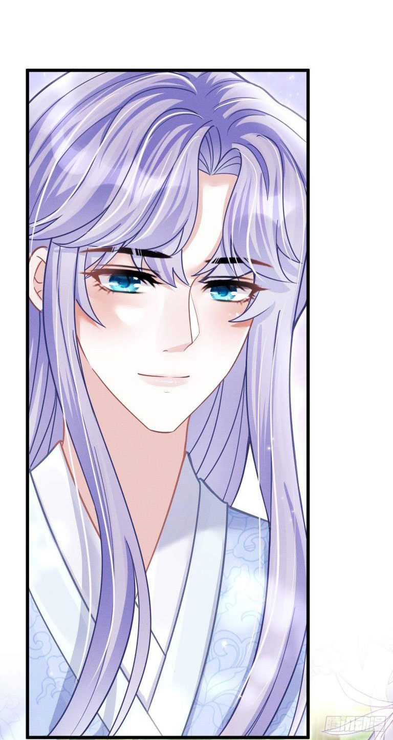 Tôi Hoài Nghi Ảnh Đế Đang Theo Đuổi Tôi Chapter 54 - Trang 4