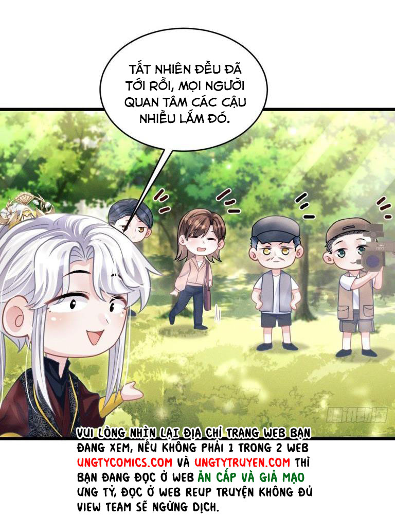 Tôi Hoài Nghi Ảnh Đế Đang Theo Đuổi Tôi Chapter 54 - Trang 4