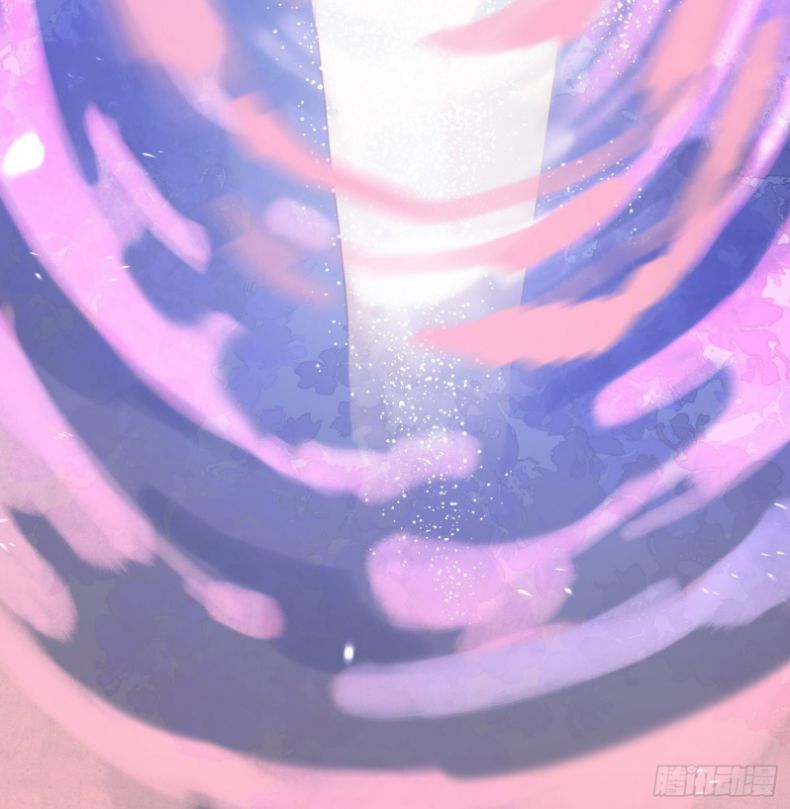 Thỉnh Cùng Ta Đồng Miên Chap 89 - Trang 3