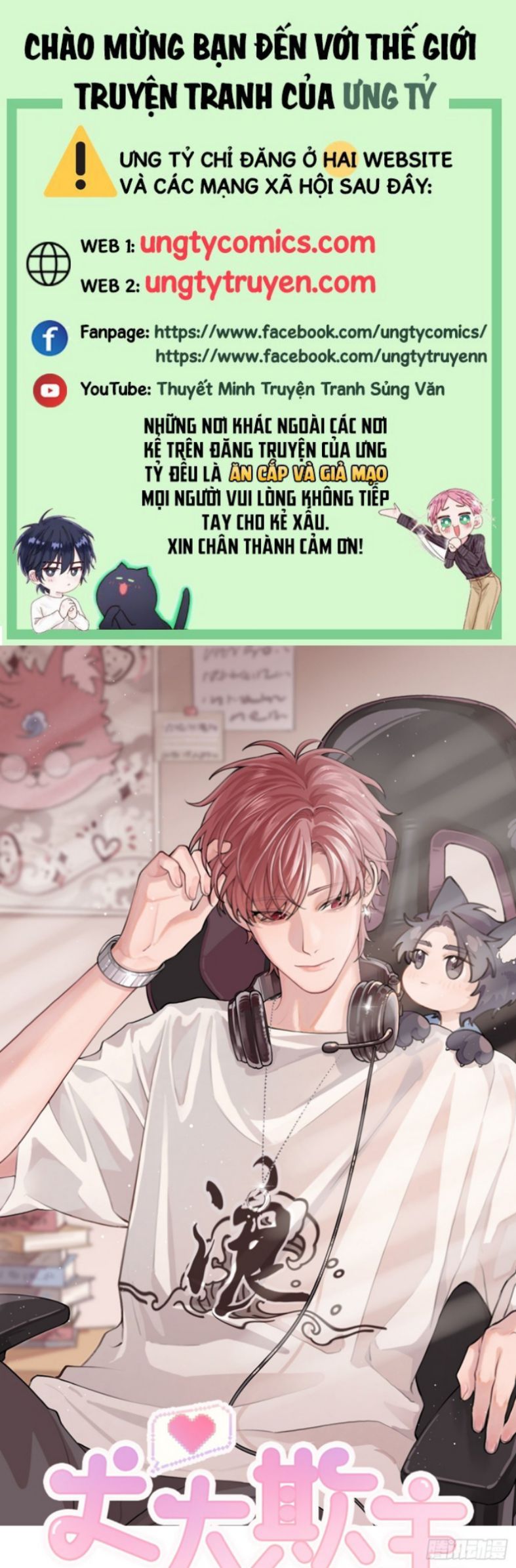 Chó Lớn Bắt Nạt Chủ Chapter 11 - Trang 3