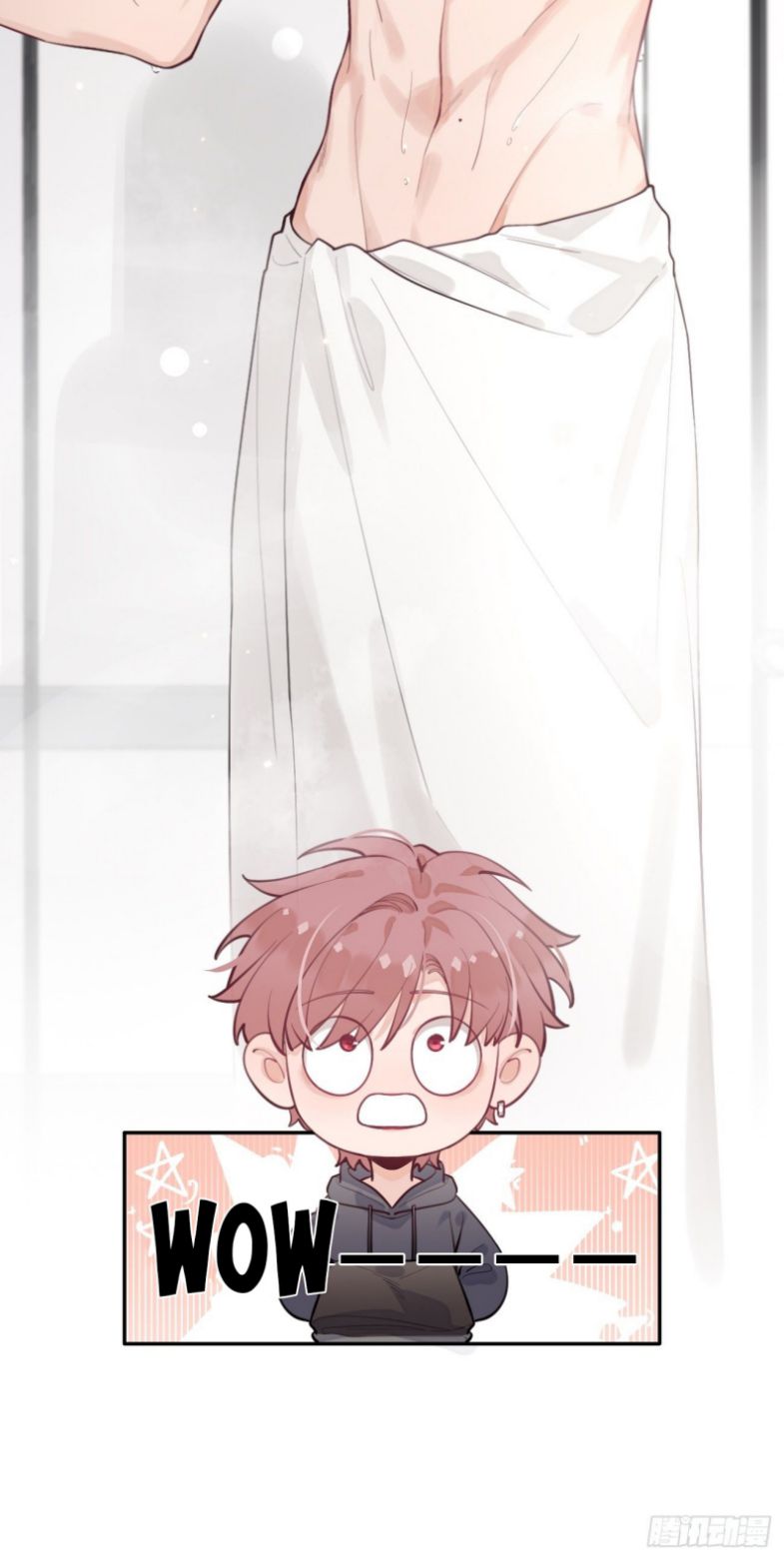 Chó Lớn Bắt Nạt Chủ Chapter 11 - Trang 3