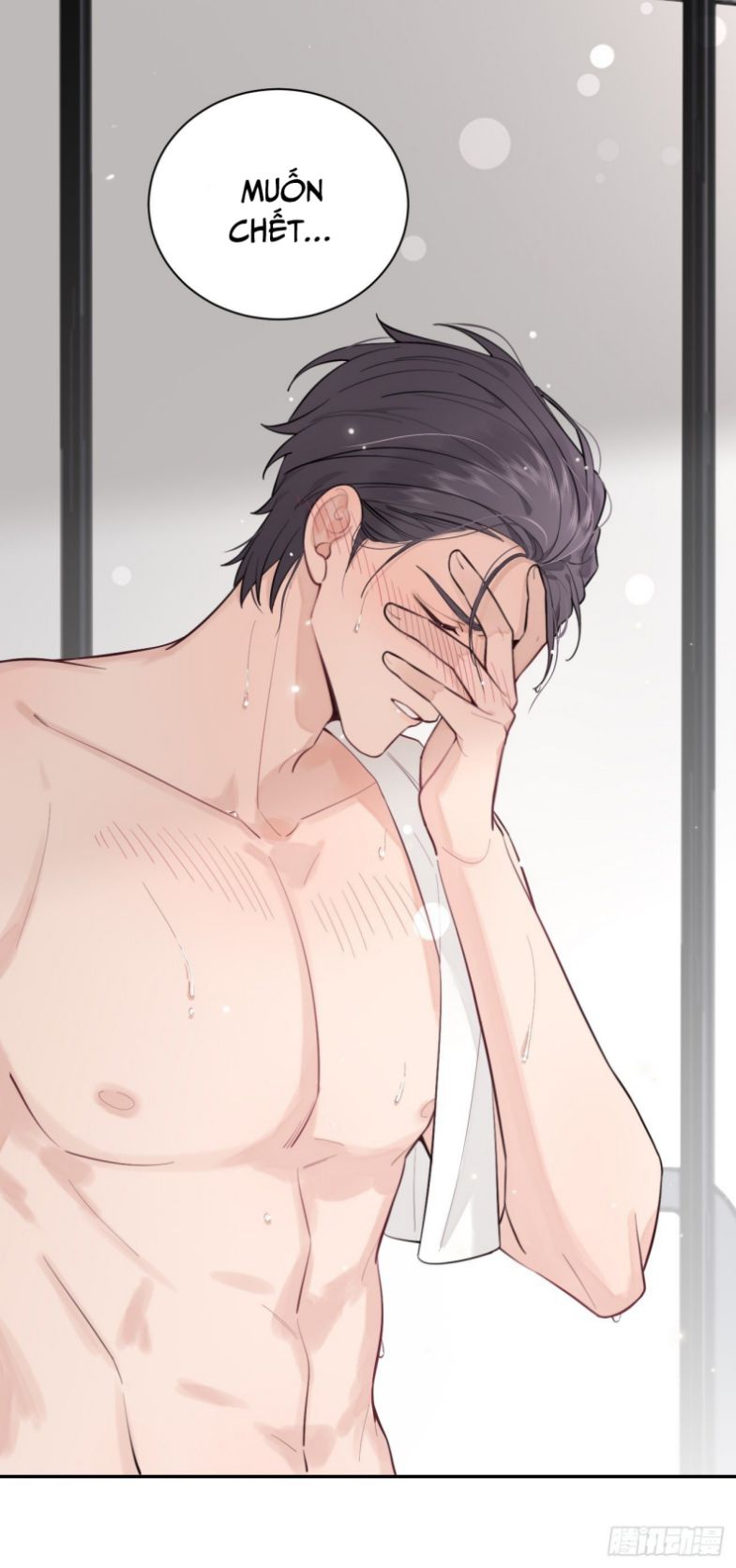 Chó Lớn Bắt Nạt Chủ Chapter 11 - Trang 3