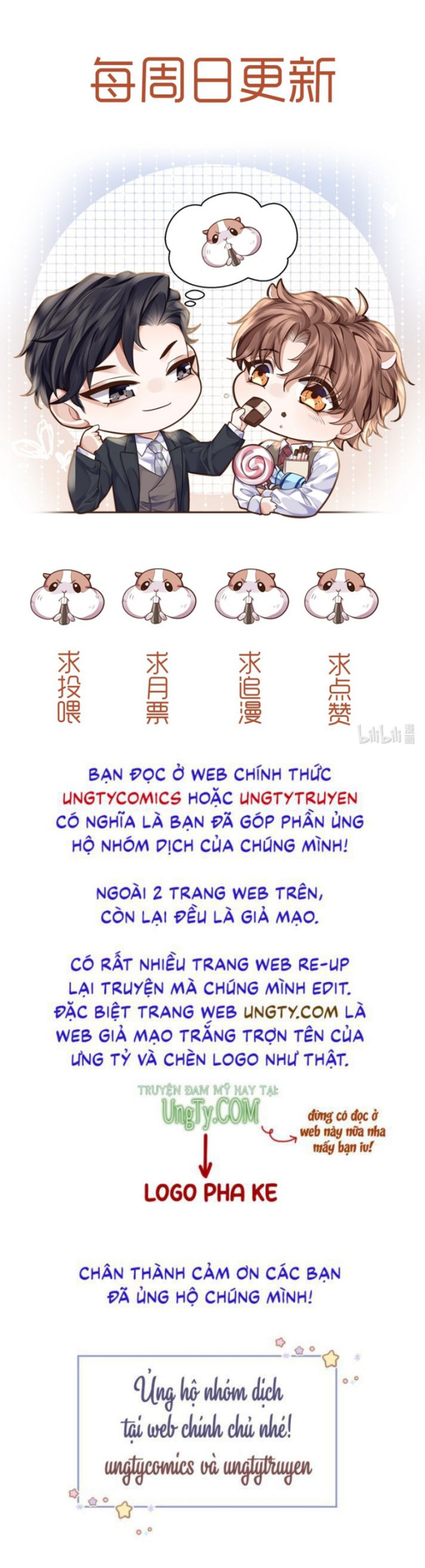 Tổng Tài Định Chế Tư Nhân Chapter 22 - Trang 4