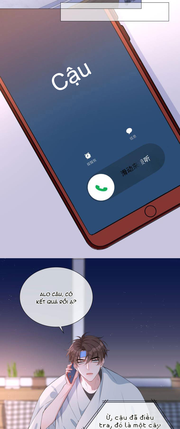 Sơn Hải Cao Trung Chapter 27 - Trang 3