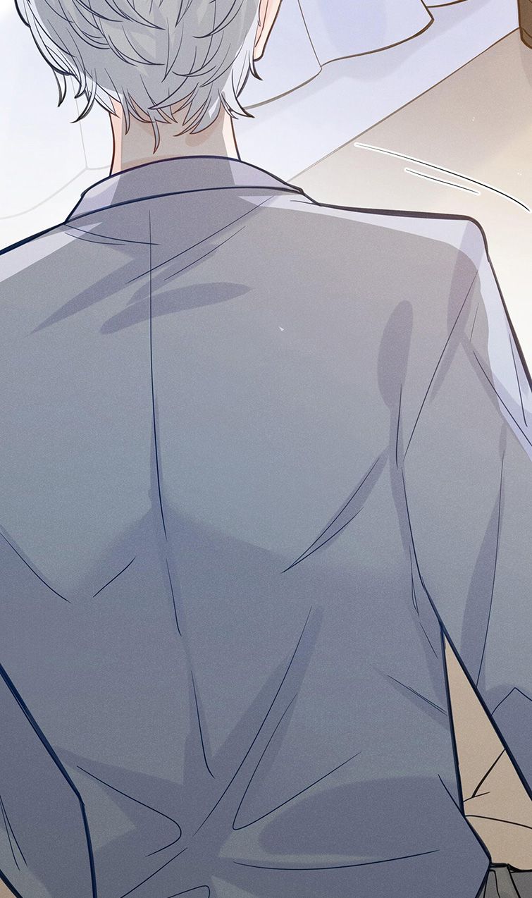 Xuyên Nhanh Chi Cải Tạo Bắt Đầu Lại Làm Người Chapter 29 - Trang 4