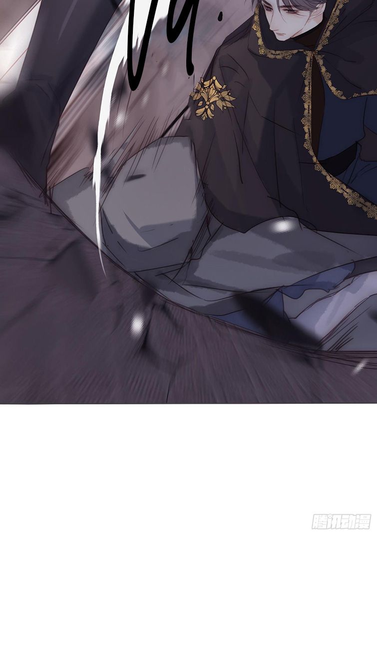 Thỉnh Cùng Ta Đồng Miên Chap 90 - Trang 3