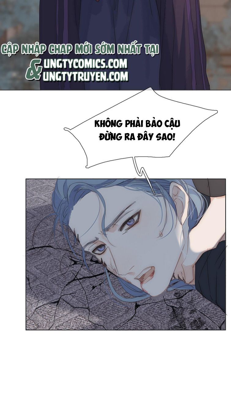 Thỉnh Cùng Ta Đồng Miên Chap 90 - Trang 3
