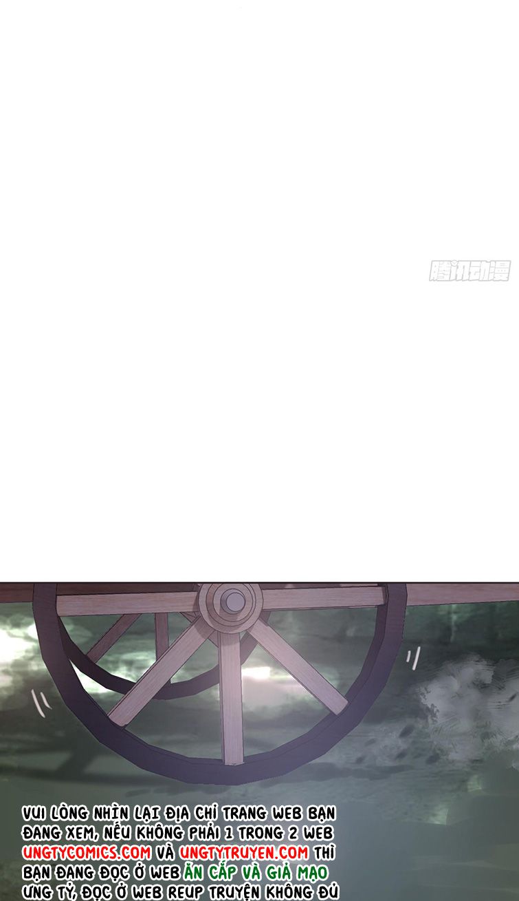 Thỉnh Cùng Ta Đồng Miên Chap 90 - Trang 3