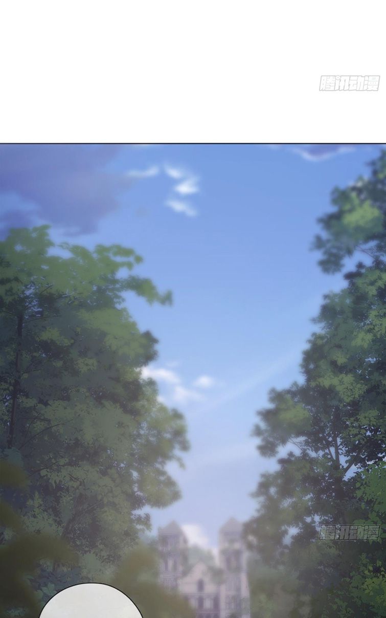 Thỉnh Cùng Ta Đồng Miên Chap 90 - Trang 3