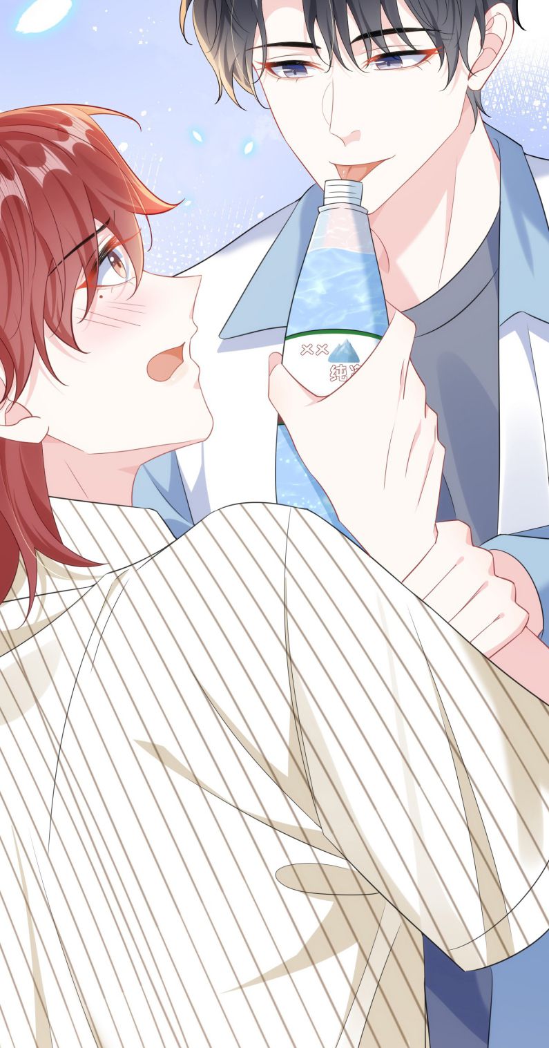 Giáo Bá Là Một Tên Yêu Tinh Chapter 36 - Trang 4