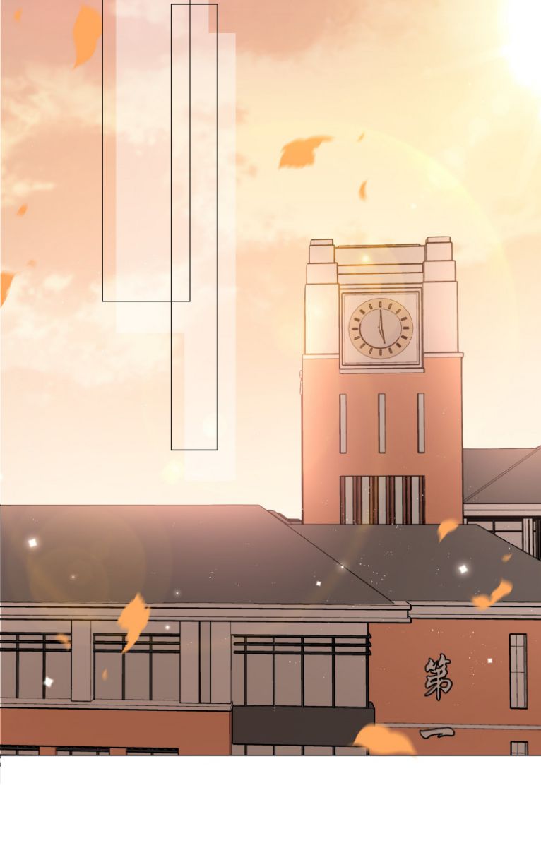 Sơn Hải Cao Trung Chapter 28 - Trang 3