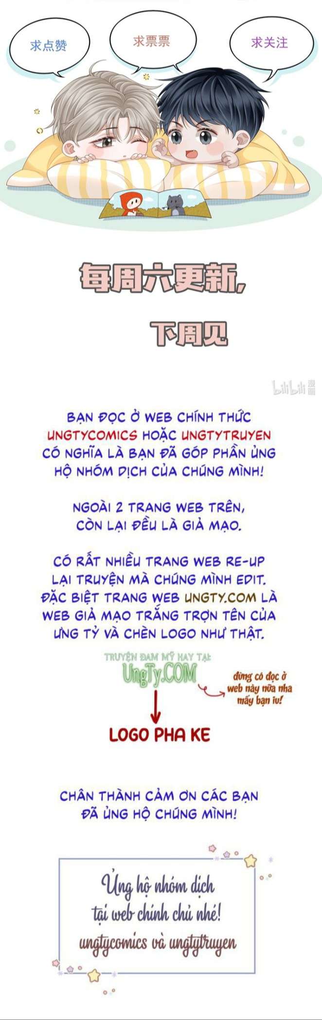 Để Tâm Chapter 4 - Trang 3
