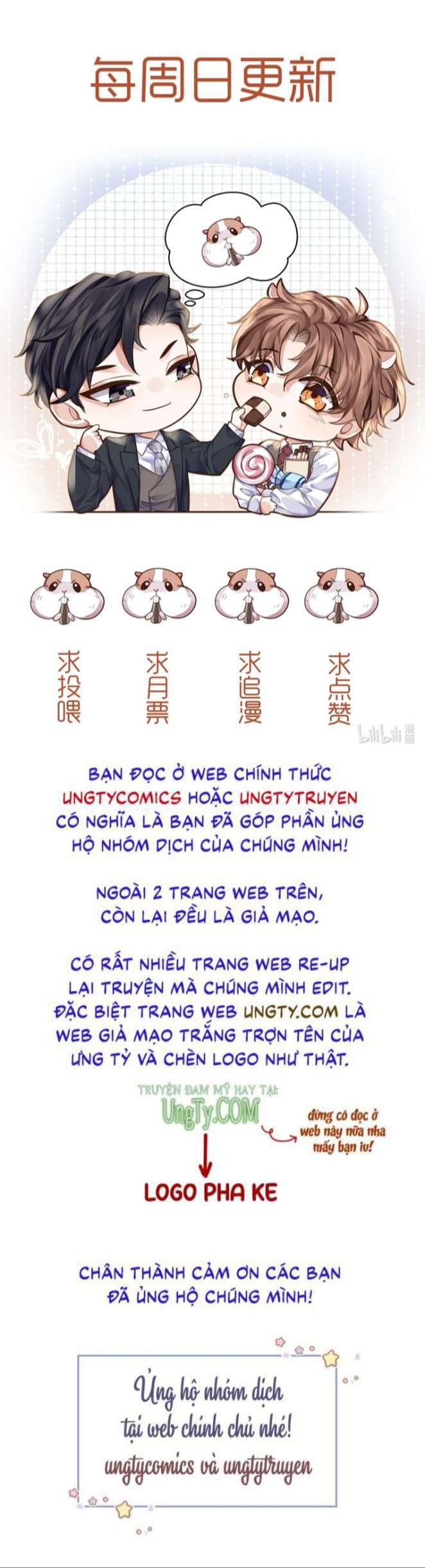 Tổng Tài Định Chế Tư Nhân Chapter 24 - Trang 4