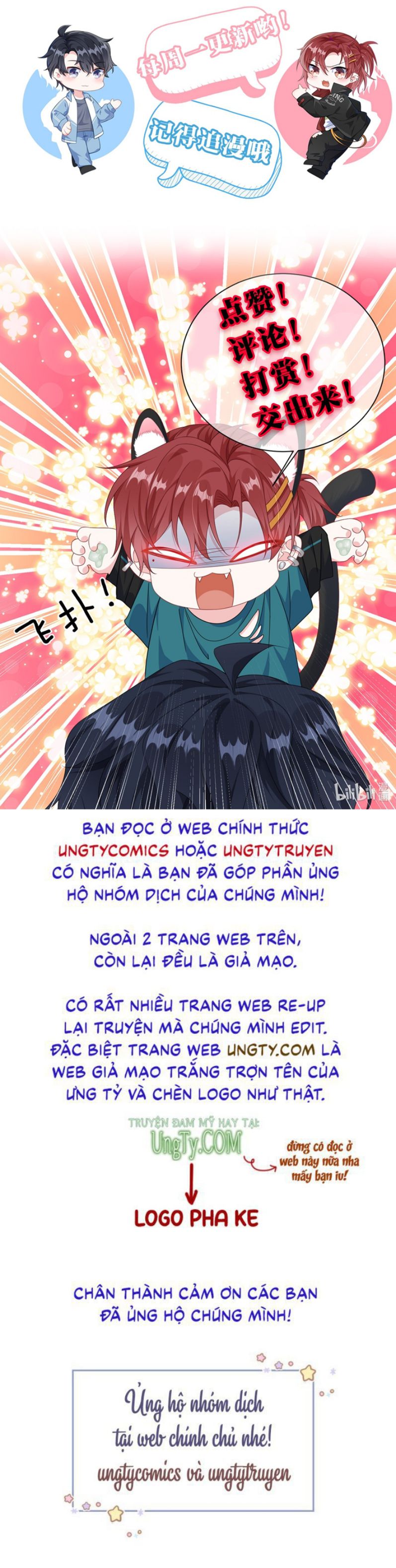 Giáo Bá Là Một Tên Yêu Tinh Chapter 37 - Trang 4