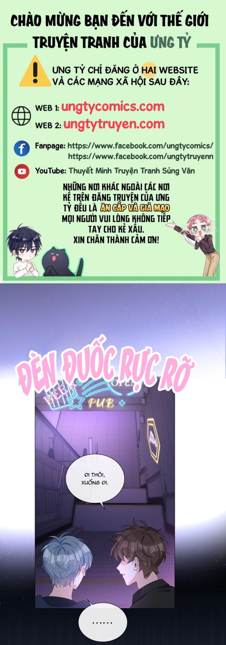 Sơn Hải Cao Trung Chapter 29 - Trang 3