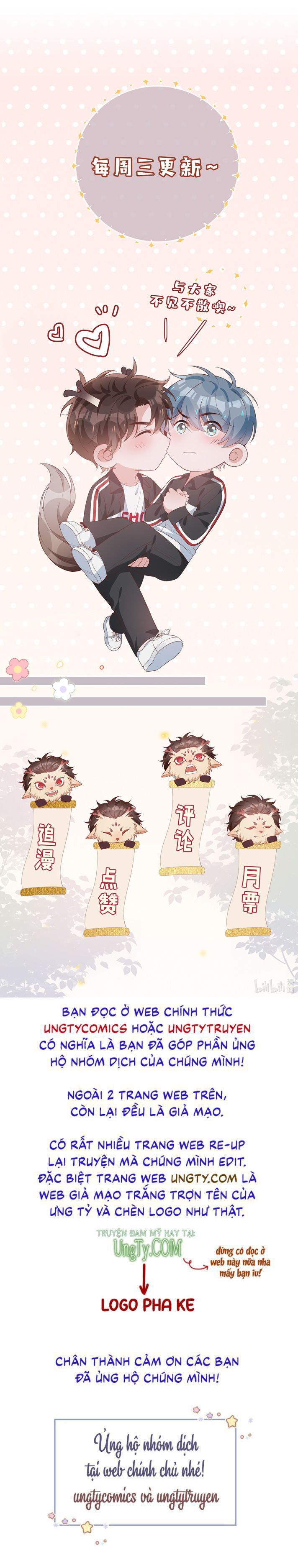 Sơn Hải Cao Trung Chapter 29 - Trang 3