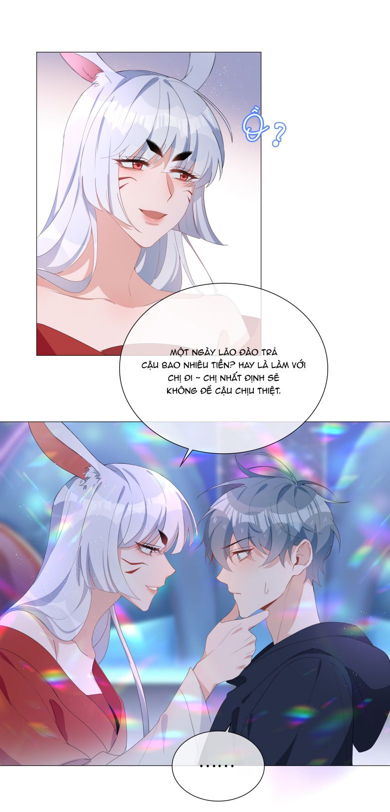 Sơn Hải Cao Trung Chapter 29 - Trang 3