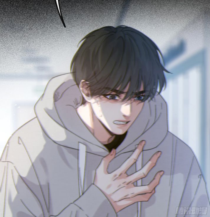 Khi Người Ngủ Say Chapter 10 - Trang 3