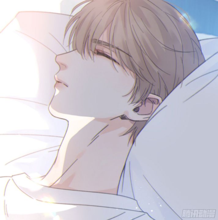 Khi Người Ngủ Say Chapter 10 - Trang 3