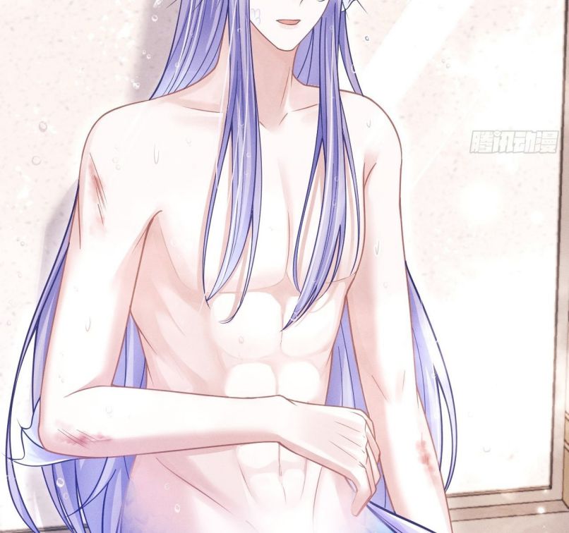Tôi Hoài Nghi Ảnh Đế Đang Theo Đuổi Tôi Chapter 60 - Trang 4