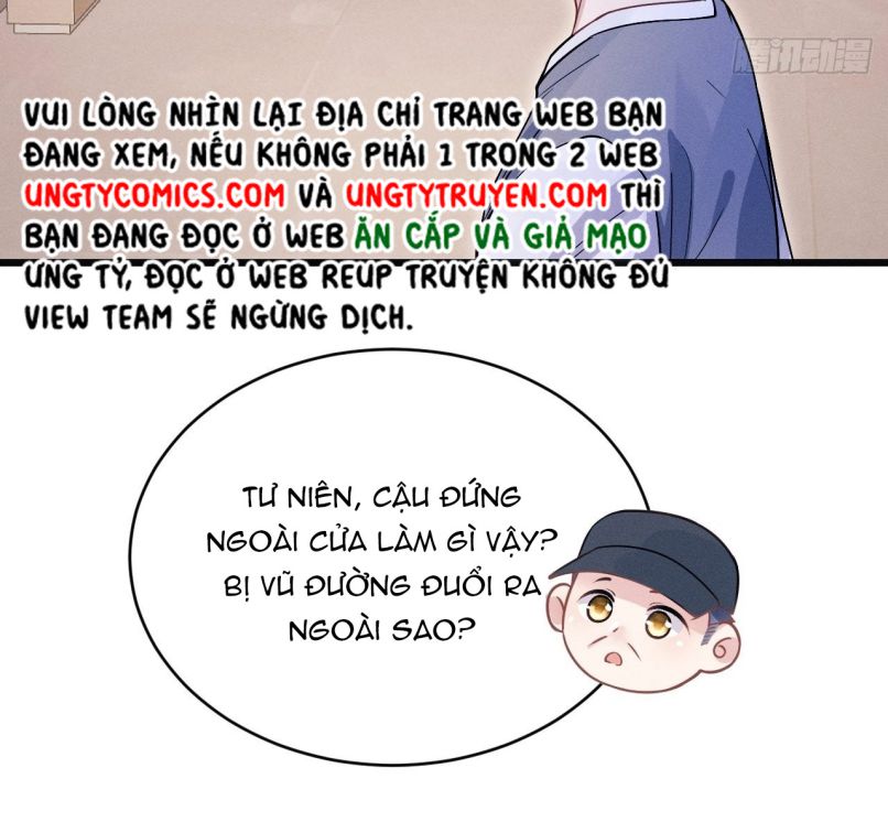 Tôi Hoài Nghi Ảnh Đế Đang Theo Đuổi Tôi Chapter 60 - Trang 4