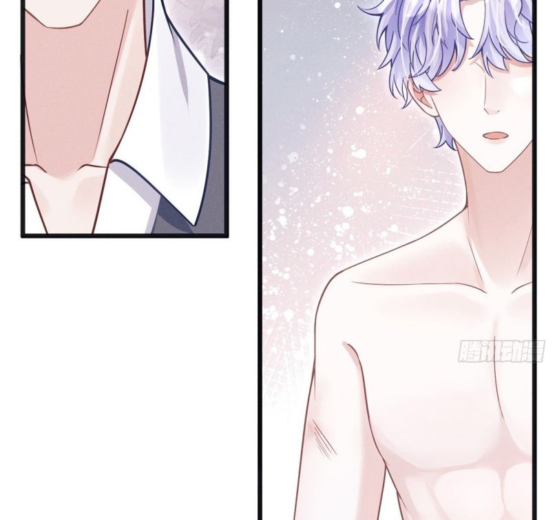 Tôi Hoài Nghi Ảnh Đế Đang Theo Đuổi Tôi Chapter 60 - Trang 4